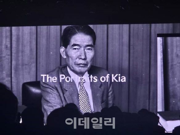 김철호 기아 창업자의 모습. (사진=이윤화 기자)