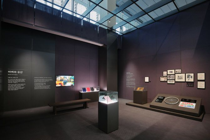 80주년 기념 전시 ‘움직임의 유산’ 내부 전경. (사진=기아)