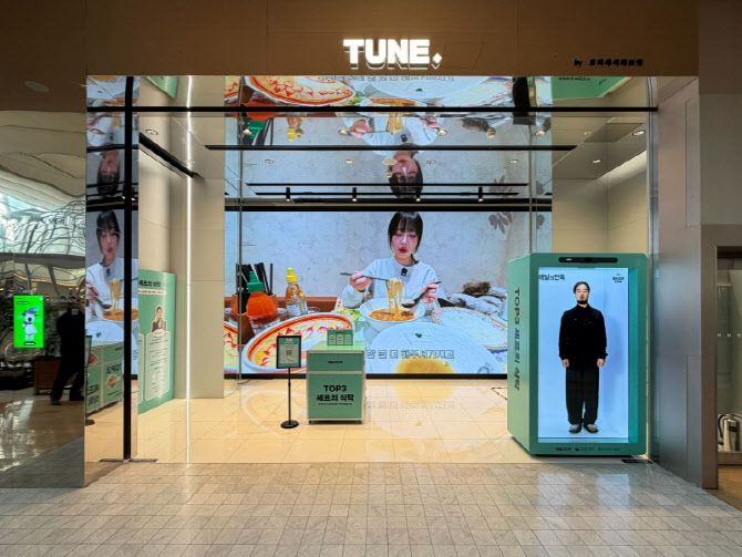 (사진=크리에이티브멋)