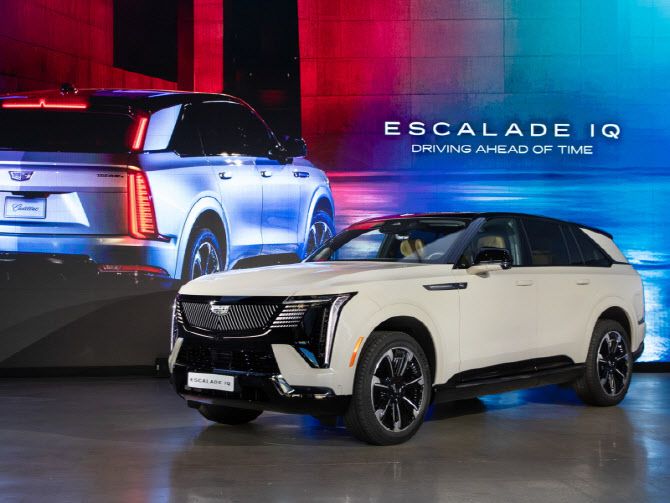 캐딜락 에스컬레이드 IQ (사진=한국자동차기자협회)