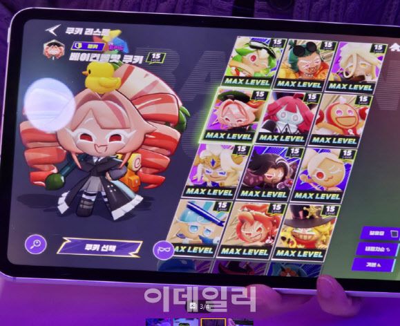 ‘쿠키런:오븐스매시’에 나온 12개 캐릭터 사진(사진=윤정훈)