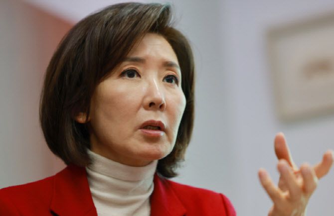 나경원 국민의힘 의원 (사진=연합뉴스)