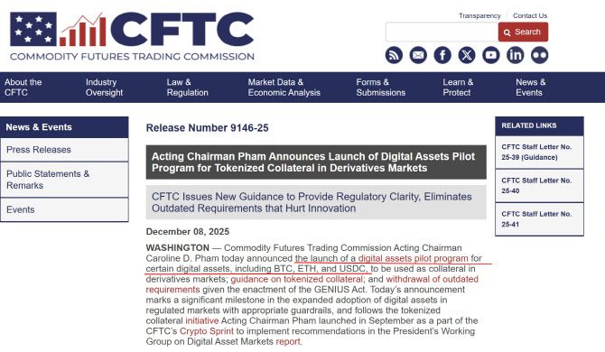 미국 상품선물거래위원회(CFTC) 캐롤라인 D. 팜 의장대행은 8일(현지시간) “미국 파생상품 시장에서 비트코인과 이더리움을 포함한 토큰화된 담보를 위한 미국 디지털자산 파일럿 프로그램을 출범한다”고 밝혔다. (자료=CFTC)