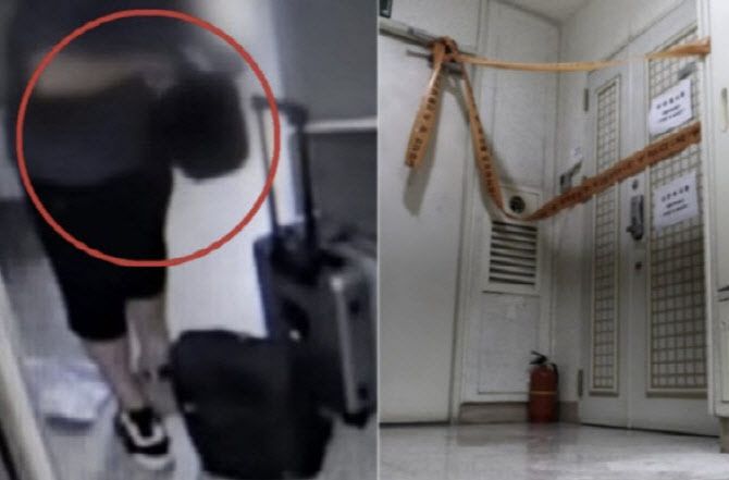 60대 A씨가 아들 일가를 살해하기 위해 총기 등을 챙긴 모습. (사진=YTN 캡처, 연합뉴스)