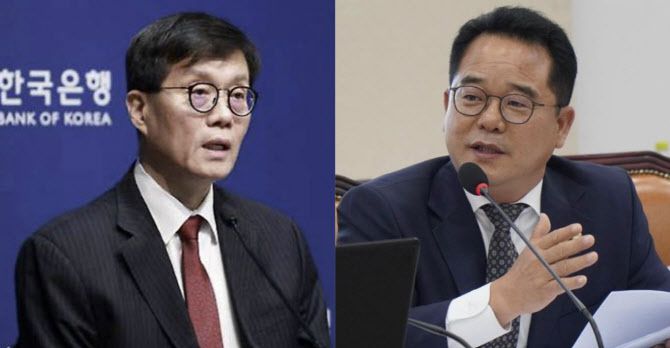 이창용 한국은행 총재와 국회 정무위원회 민병덕 더불어민주당 의원 모습. (사진=한국은행, 민병덕 의원실)