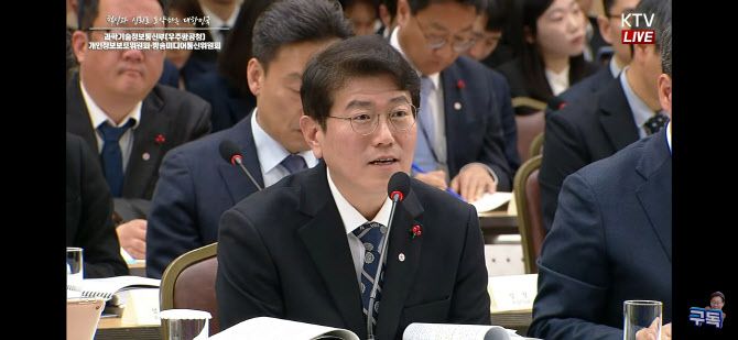 류신환 방송미디어통신위원회 위원장 직무대행. 출처=ktv