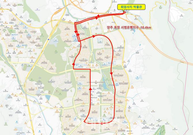 자율주행 시범 운행지구 노선도.(지도=양주시 제공)