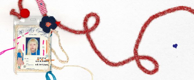 츄 신분증 티저(사진=ATRP)