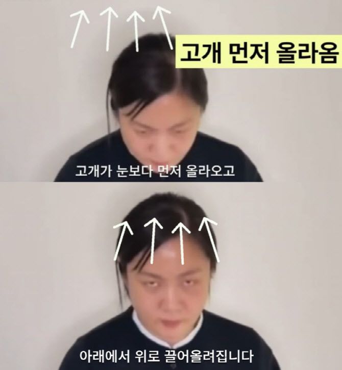 전문가는 박나래가 영상 초반 대중에게 인사할 때도 메시지를 남긴 것이라 말했다. (사진=유튜브 박사랑의 커뮤코드 캡처)