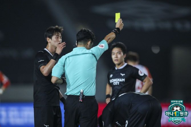 사진=한국프로축구연맹