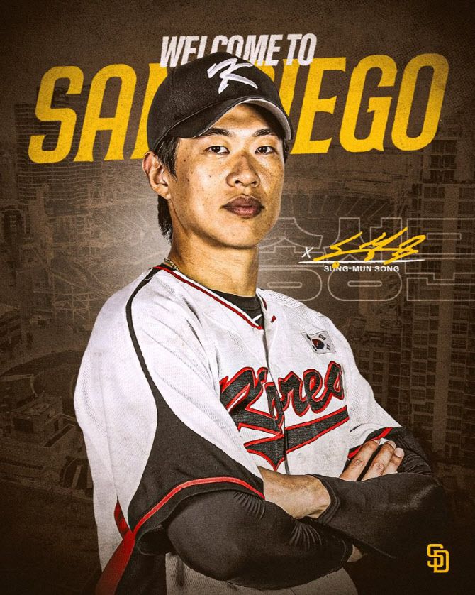 MLB 샌디에이고 파드리스 구단이 송성문과 계약을 공식 발표했다. 사진=샌디에이고 구단 SNS