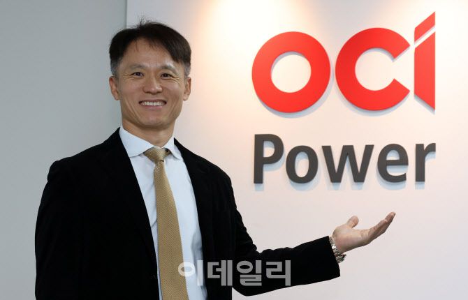 김성엽 OCI파워 대표.