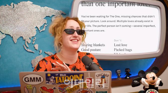 브리트니 브로스키 유튜브 영상 갈무리