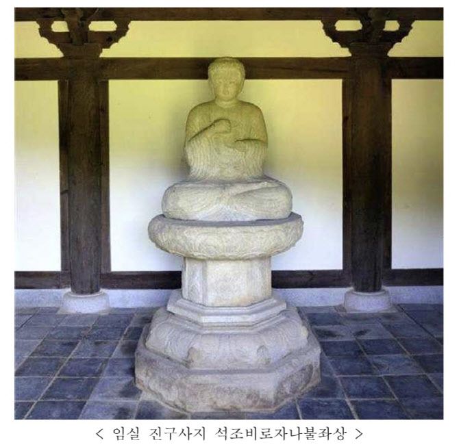 (사진=국가유산청)