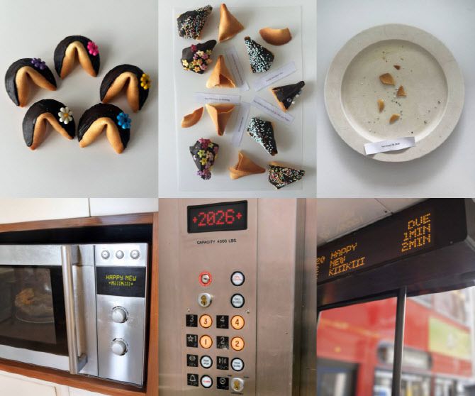 (사진=스타쉽엔터테인먼트)