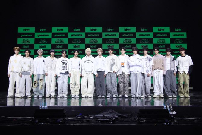 아이덴티티 예스위아(사진=모드하우스)