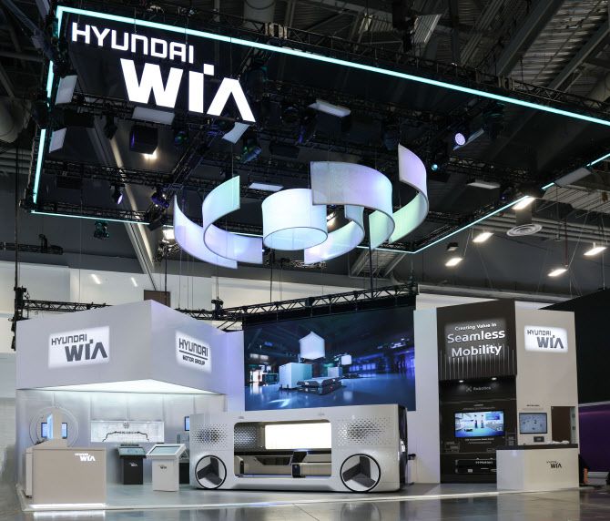 CES 2026 현대위아 부스(사진=현대위아)