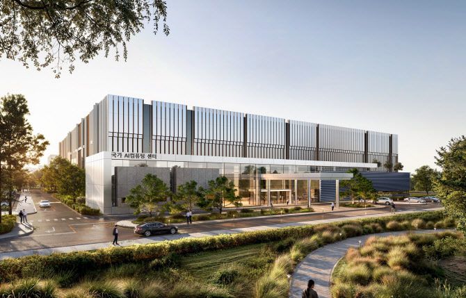 국가 AI컴퓨팅센터 조감도.(자료=삼성SDS)