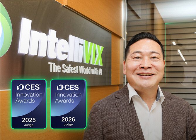 최은수 인텔리빅스 대표이사/CES 2025·2026 혁신상 심사위원/aSSIST 석학교수