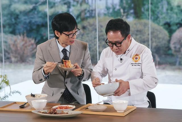 유재석과 임성근(사진=tvN)