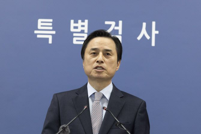 조은석 특별검사가 지난달 15일 서울 서초구 서울고검에서 12·3 비상계엄 사태 관련 내란·외환 사건 최종 수사 결과를 발표하고 있다. (사진=공동취재단)