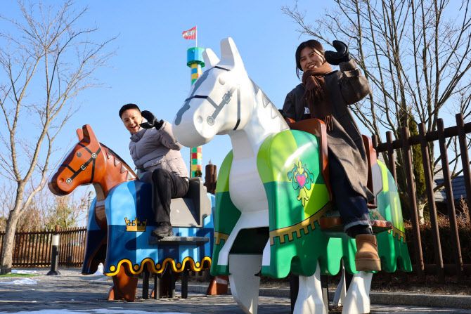 레고랜드 말띠 방문객 1+1 프로모션