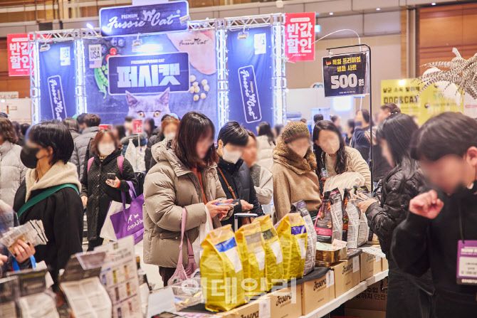 (사진=메쎄이상)