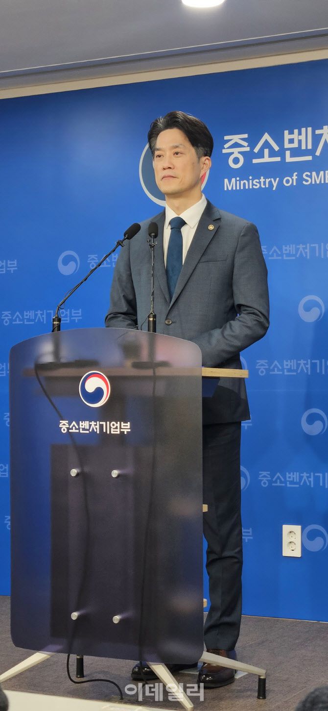 노용석 중소벤처기업부 제1차관(사진=김영환 기자)