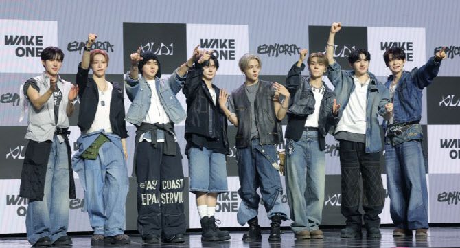 알파드라이브원(사진=뉴스1)