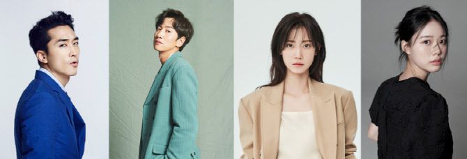 (왼쪽부터) 송승헌, 이광수, 신현빈, 이재인.