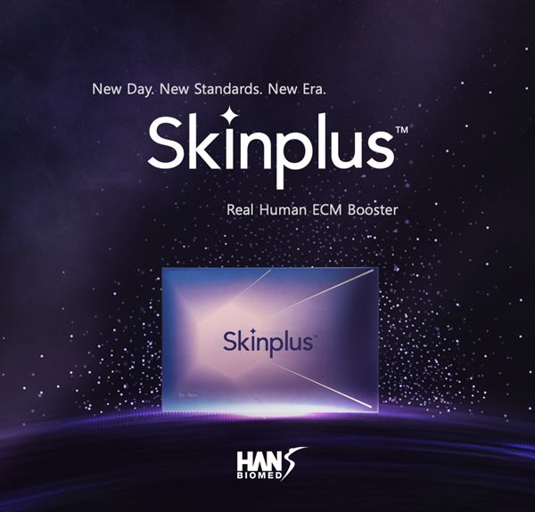 (사진=한스바이오메드)