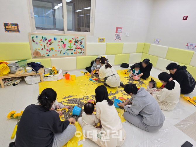 공동육아나눔터.(사진=고양특례시 제공)