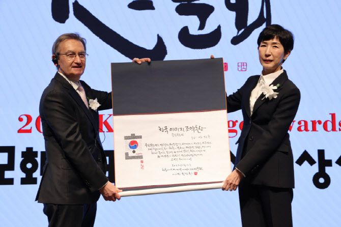 '조약돌상' 수상자 김정수 삼양식품 부회장(사진=CICI)