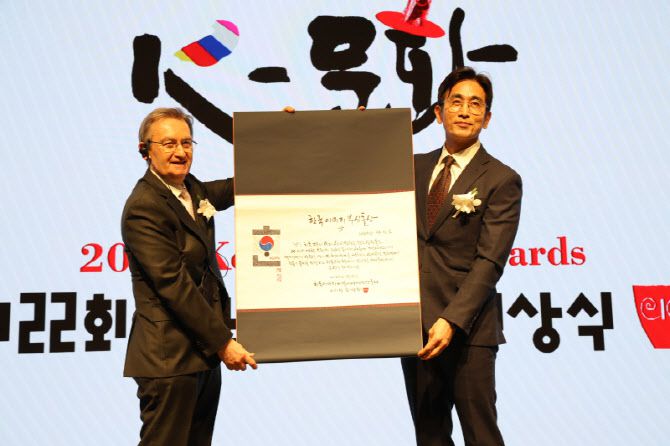 '부싯돌상' 수상자 배우 겸 작가 차인표(사진=CICI)