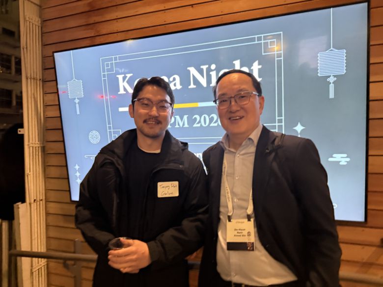 박태용 갤럭스 부사장과 남도현 에임드바이오 의장이 코리아나이트 행사에 참석했다.(사진=임정요 기자)