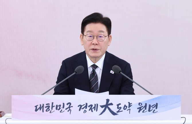 이재명 대통령이 지난 9일 청와대에서 열린 경제성장전략 국민보고회에서 발언하고 있다. (사진=연합뉴스)