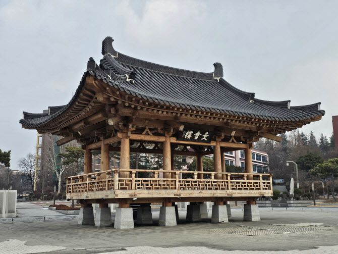 지난 15일 전북 전주 전북대 전주캠퍼스 내 ‘문회루’ 전경.(사진=김은경 기자)