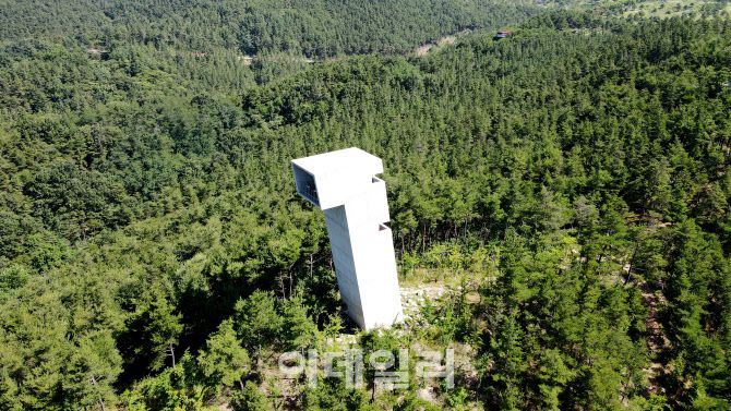 사유원 알바로 시자의 작품인 소대