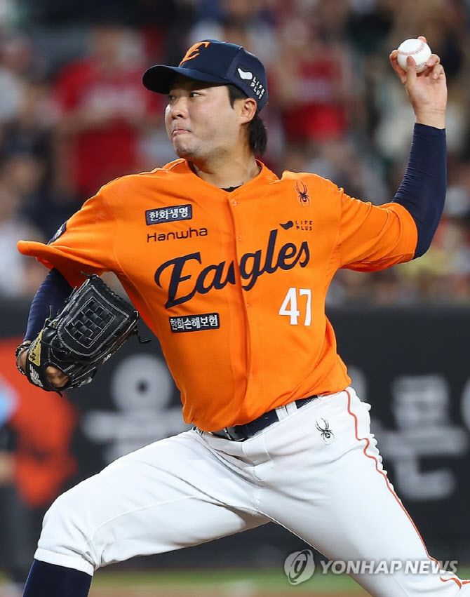 김범수. 사진=연합뉴스