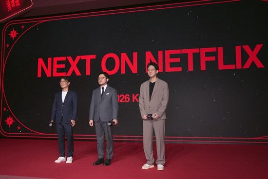 배종병 시니어 디렉터, 김태원 디렉터, 유기환 디렉터(사진=넷플릭스)