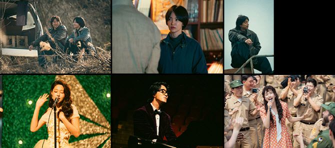 '천천히 강렬하게' 스틸(사진=넷플릭스)