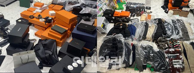 합수부가 자금세탁 조직 두목 A씨의 주거지에서 압수한 명품 의류와 귀금속.(사진=서울동부지검 합수부 제공)