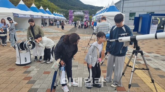 8년 연속 경북도 우수 축제에 선정된 영천 보현산별빛축제 행사 모습.(사진=영천시)