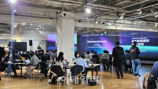 일본 도쿄의 스타트업 혁신 센터 TIB(Tokyo Innovation Base)에서 지난 20일 ‘한일AI스타트업 밋업데이’가 열리고 있다.(사진=김세연기자)