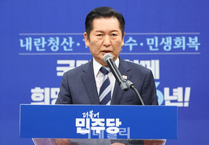 정청래 더불어민주당 대표.(사진=이데일리 노진환 기자)