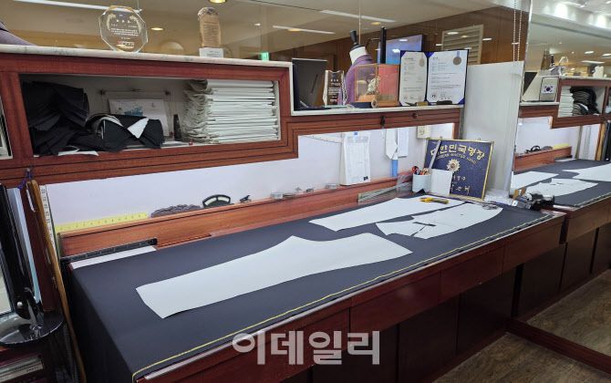 골드핑거 양복점. (사진=김응태 기자)