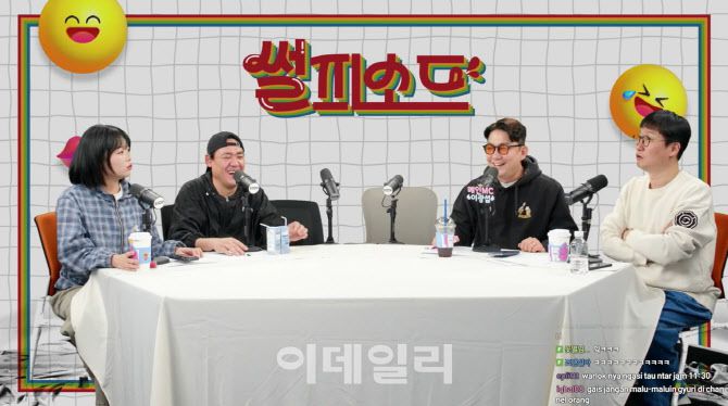 개그맨 이원구·이광섭·조현민과 스트리머 김순지가 참여하는 ‘썰피소드’(사진=SOOP)