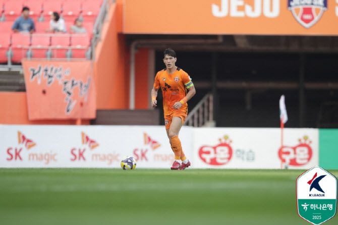 이창민(제주). 사진=한국프로축구연맹