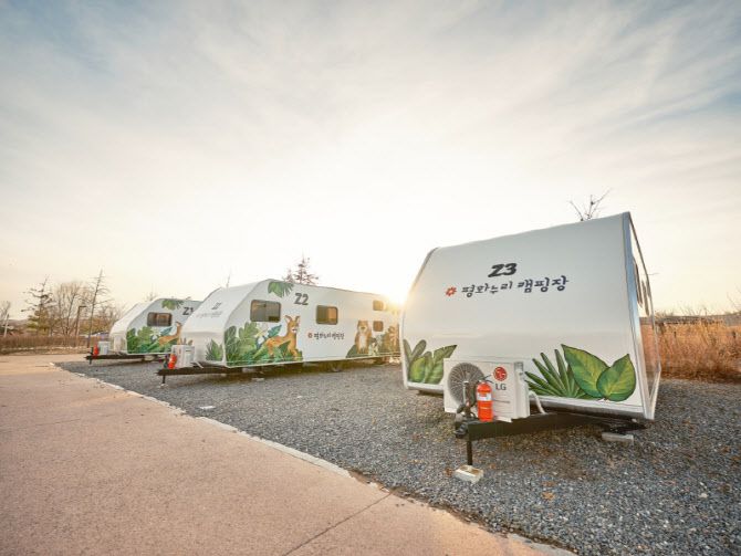 파주 평화누리캠핑장 카라반.(사진=경기관광공사)