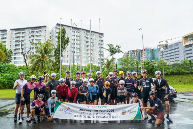 코타키나발루 라이딩 투어 단체 기념 사진 (사진=모두투어)